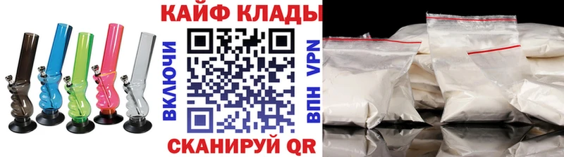 Наркошоп купить Гашиш  Бошки Шишки  Мефедрон  Аргун