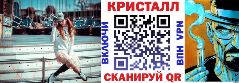 Amphetamine Premium  Купить где  Аргун 