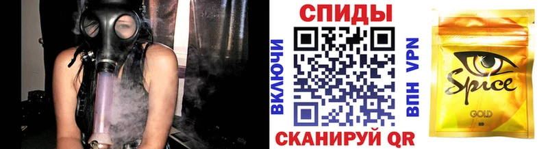 Бутират жидкий экстази  Купить где  Аргун 