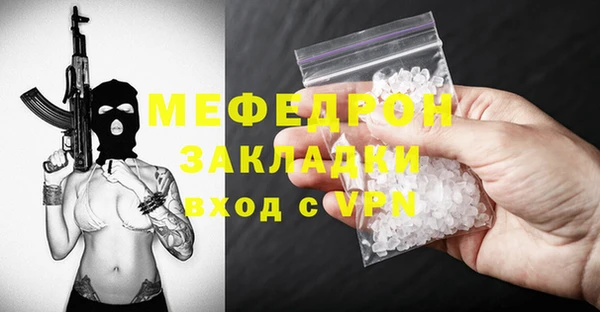 mdma Медвежьегорск