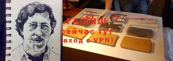 эйфоретик Медногорск