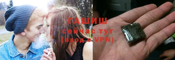 эйфоретик Медногорск