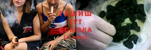 mdma Медвежьегорск