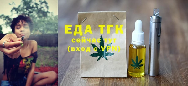 mdma Медвежьегорск