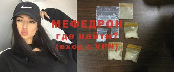 mdma Медвежьегорск
