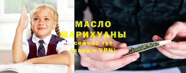 mdma Медвежьегорск