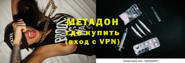 mdma Медвежьегорск