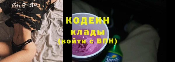 mdma Медвежьегорск