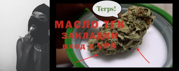 кокаин колумбия Магас