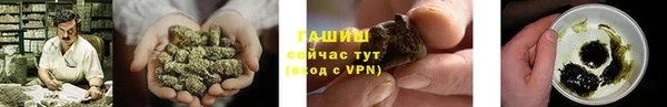 эйфоретик Медногорск