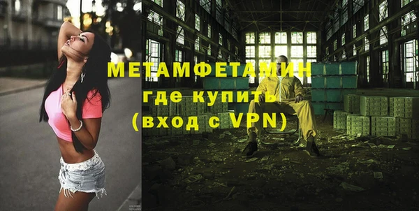 кокаин колумбия Магас