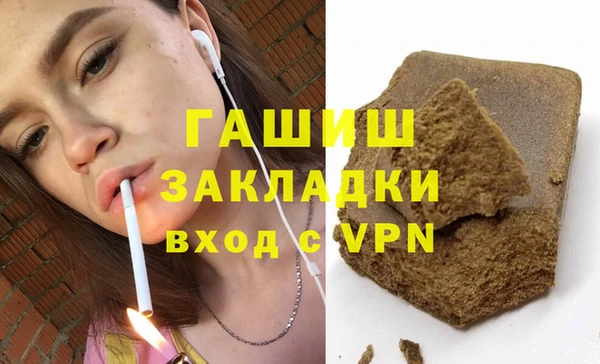 кокс Магадан