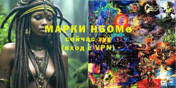 кокс Магадан