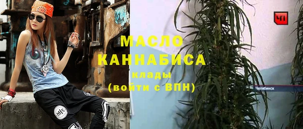 mdma Медвежьегорск