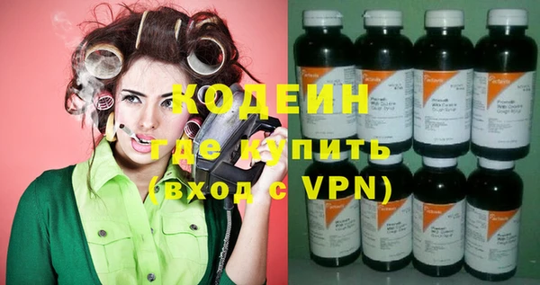 mdma Медвежьегорск