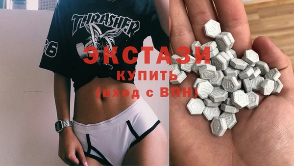кокаин колумбия Магас