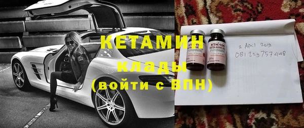 трава Мегион
