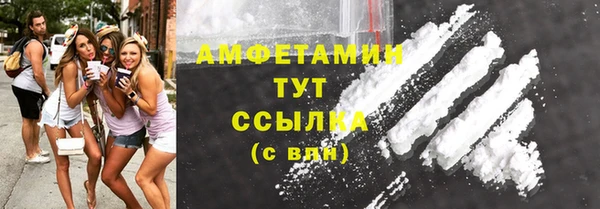 mdma Медвежьегорск