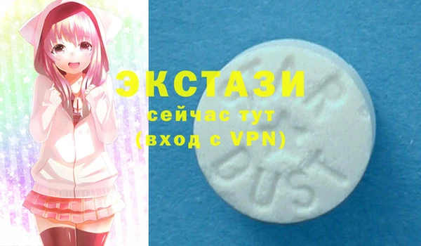 mdma Медвежьегорск