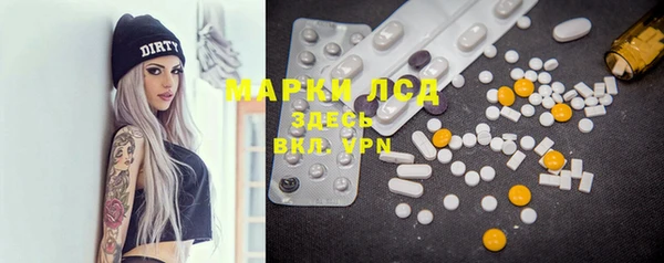 кокс Магадан