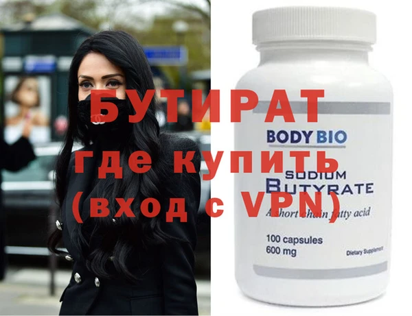 кокс Магадан